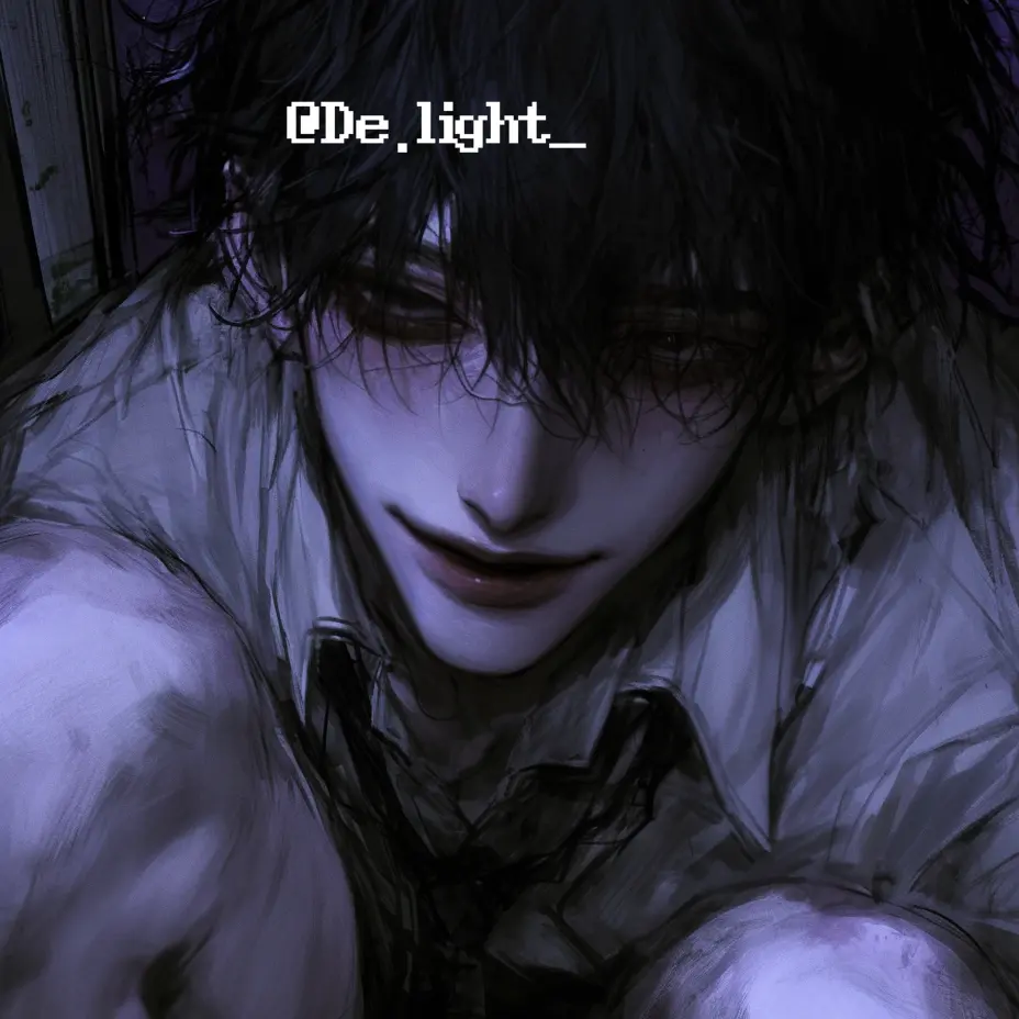 De.light_의 백희광
