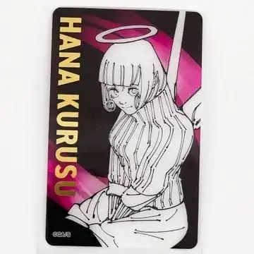 Profile image of 쿠루스 하나