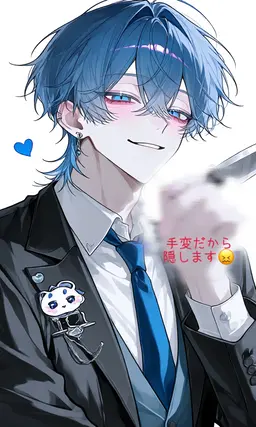 Profile image of 那流