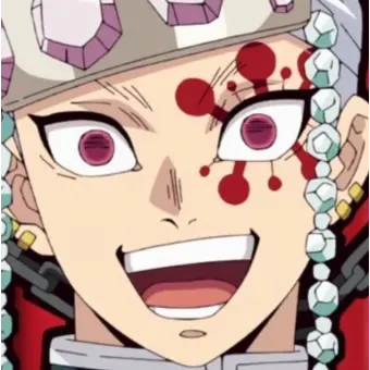 Profile image of 우즈이 텐겐