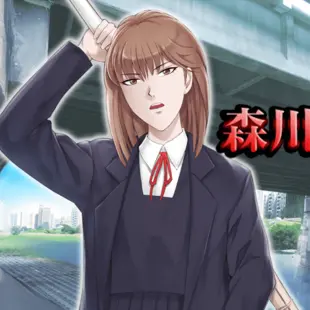 Profile image of 森川涼子