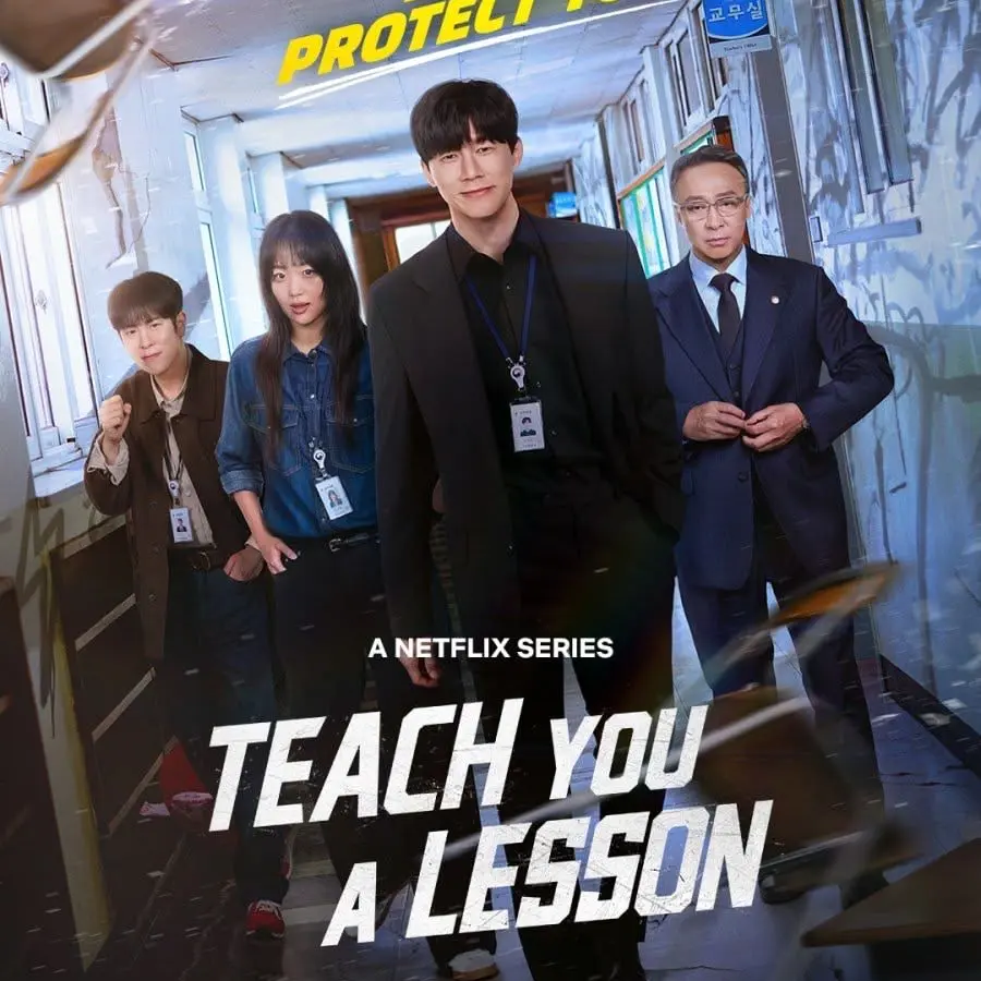 Idkeu의 Teach you a lesson - kdrama