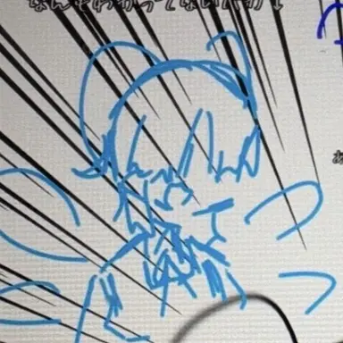 Profile image of チルノ