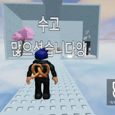 Profile image of 마주