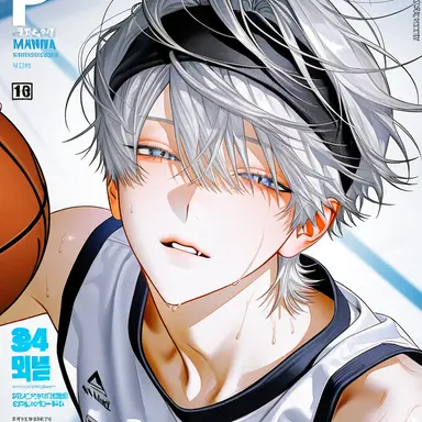 Profile image of 한태경