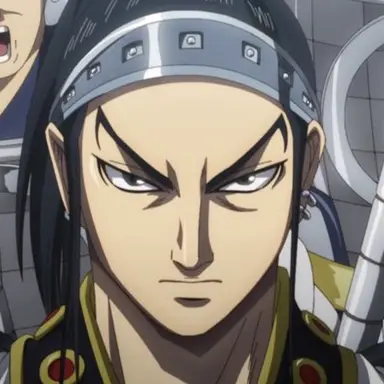 Profile image of 王賁
