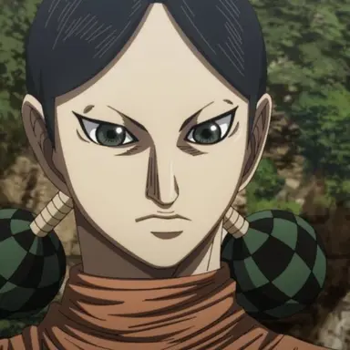 Profile image of 慶舎