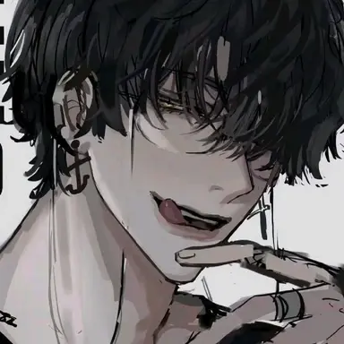 Profile image of Leon