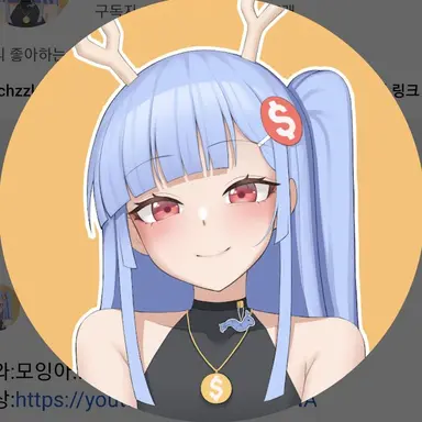 Profile image of 시안주의
