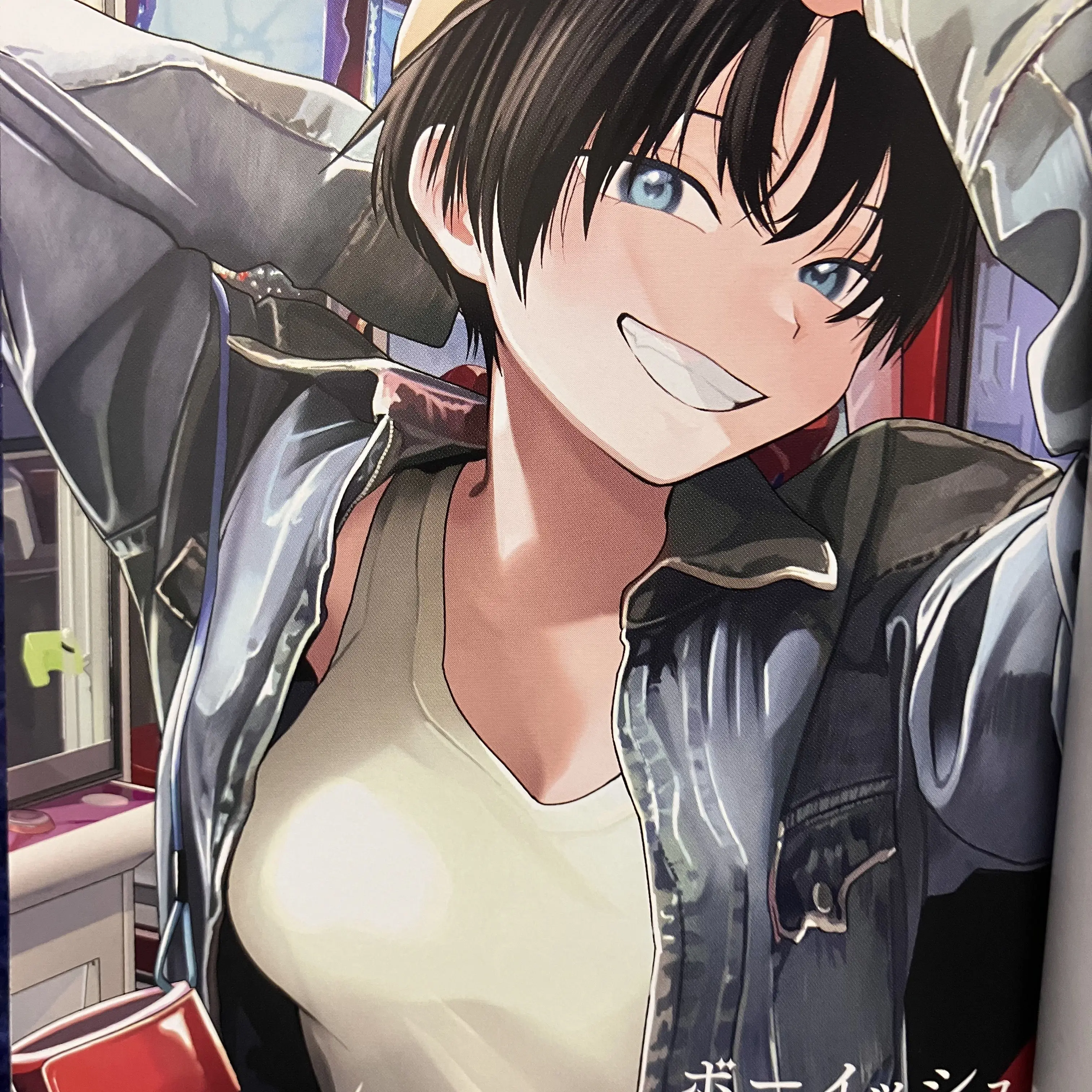 ShyTea9044의 ボーイッシュ彼女が可愛すぎる