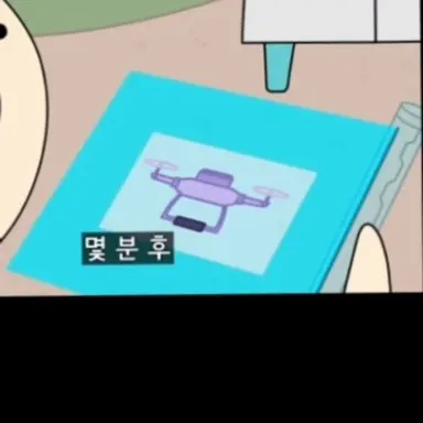 Profile image of 괴수분석기