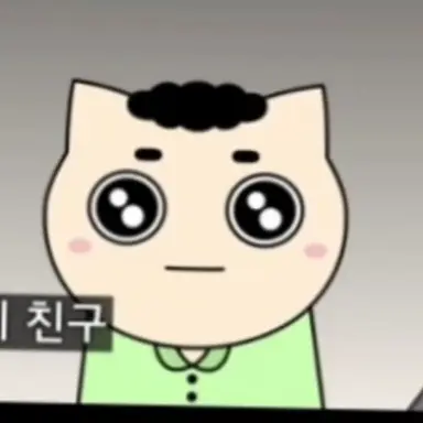 Profile image of 사동이