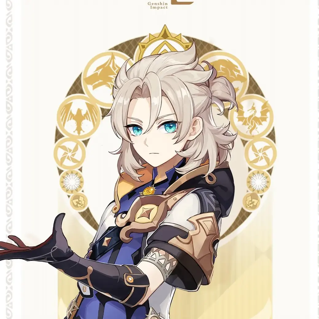 Lyney_is_not_a_gay의 알베도