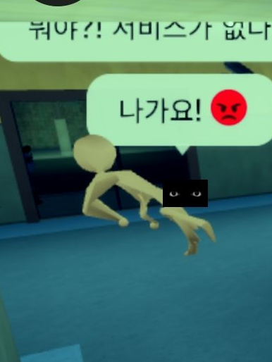 동물병원 대표 이미지