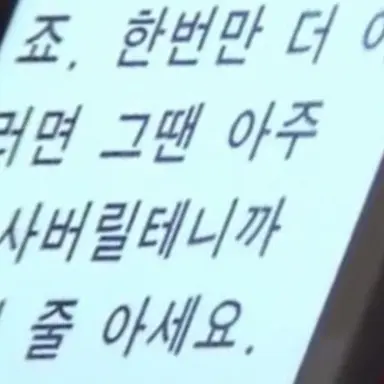 Profile image of 유하람