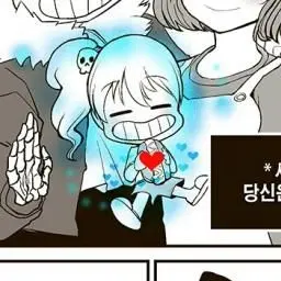 Profile image of 샌리스크