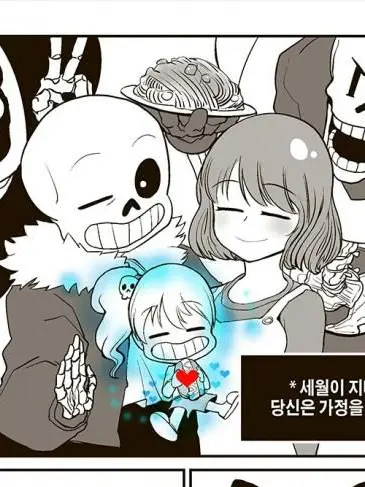 ArcticTent9258의 세월이 지나 당신은 가정을 꾸렸다