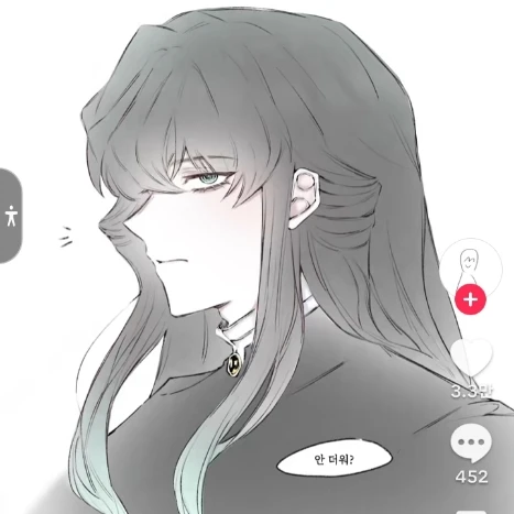 토키토 유이치로