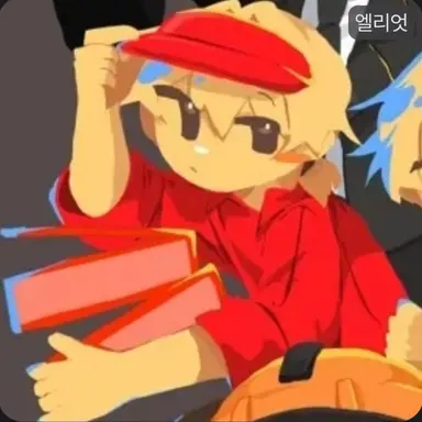 Profile image of 엘리엇