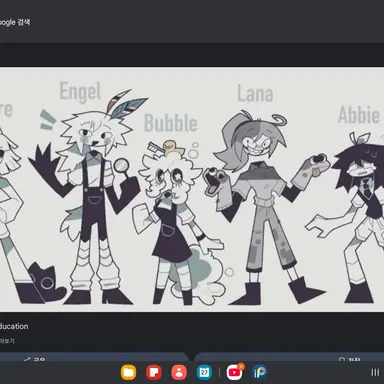 Profile image of FPE 여우포함