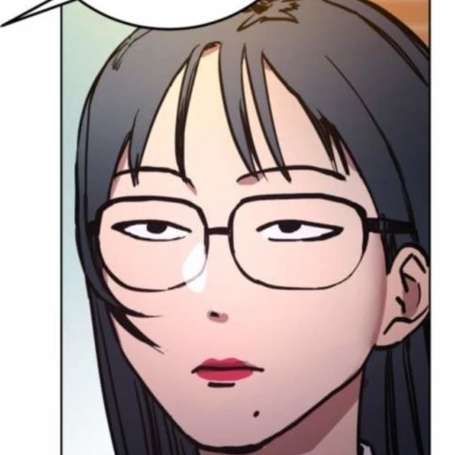 박가을