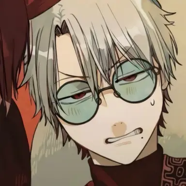 Profile image of An