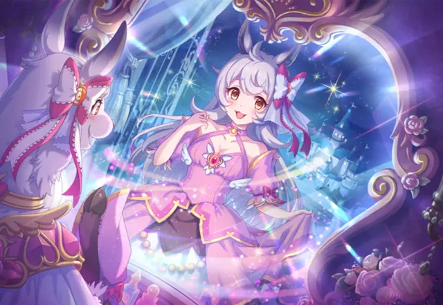 Profile image of リマ  人型