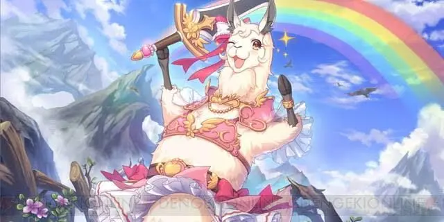 Profile image of リマ
