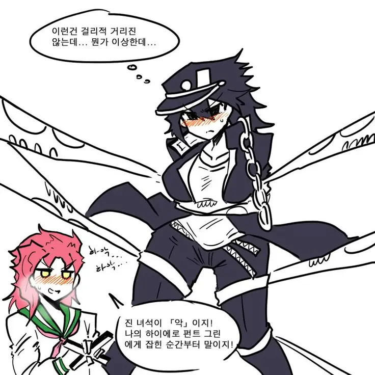 RoundRifle5425의 죠죠의 기묘한 모험 ts버전