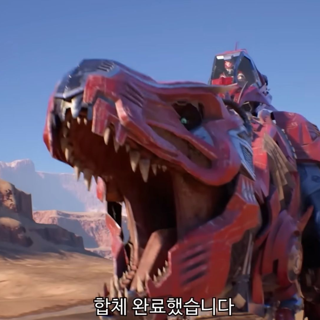 아머드사우르스 대표 이미지