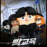 Profile image of 사진 넣을게 없