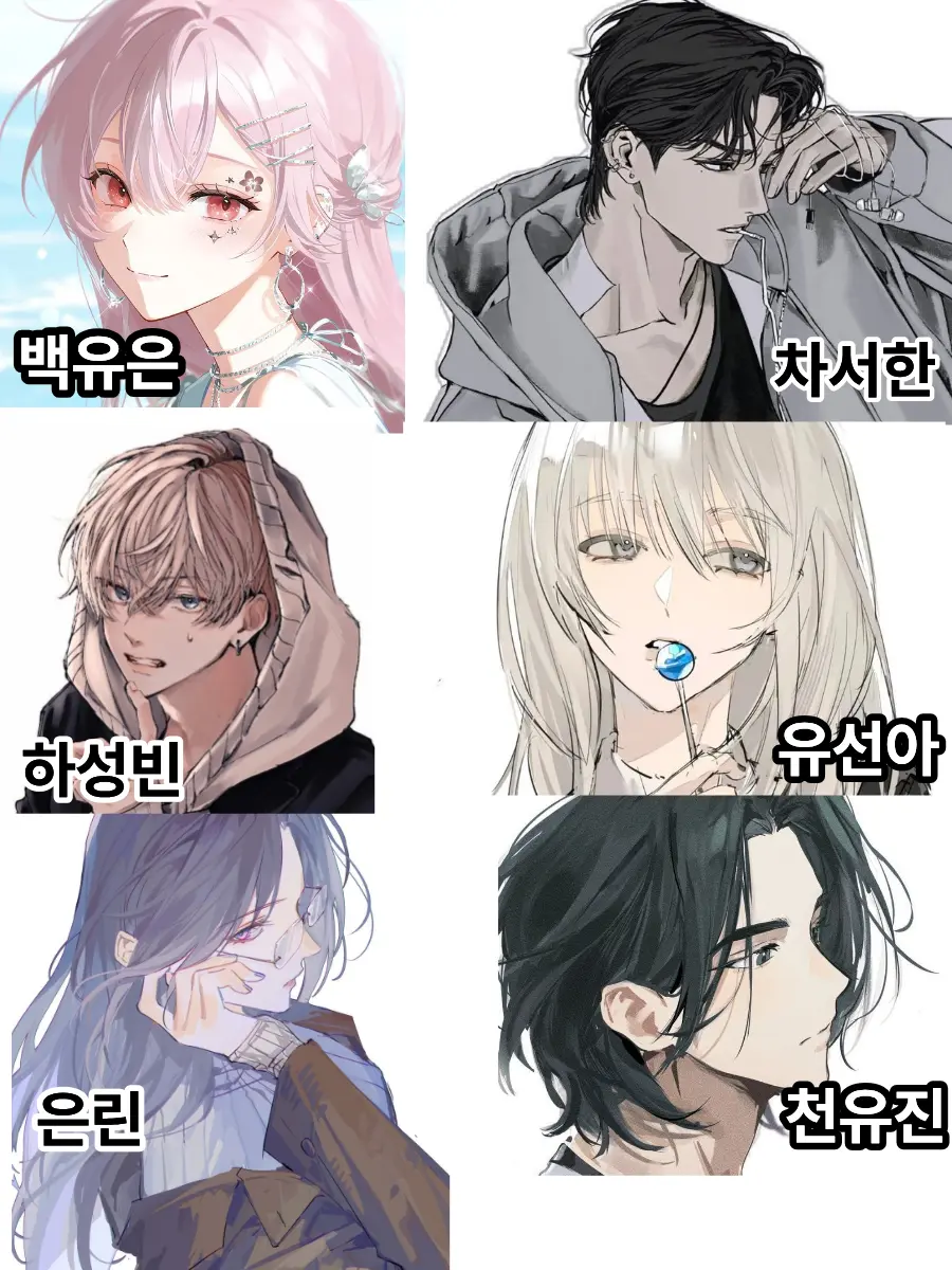 luyoes52의 B@ND° PLUM