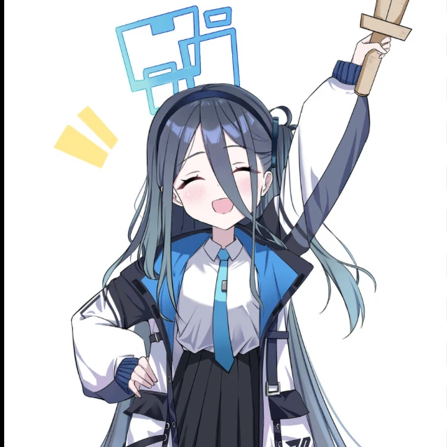 아리스
