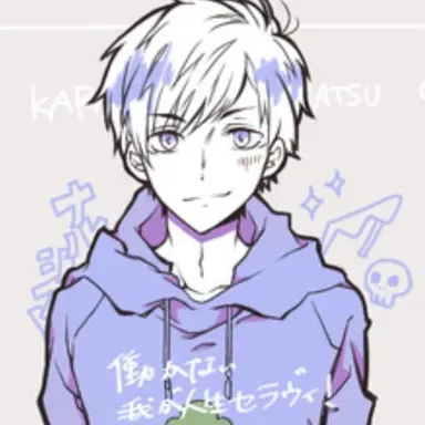 Profile image of カラ松