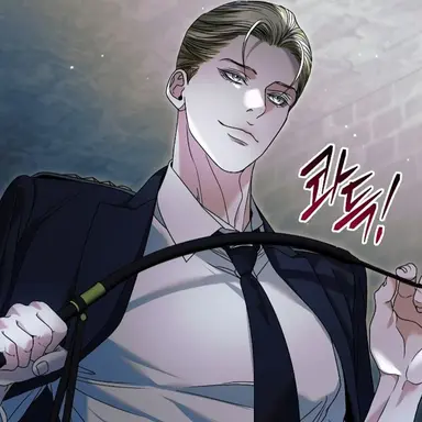 Profile image of 레온 위스턴