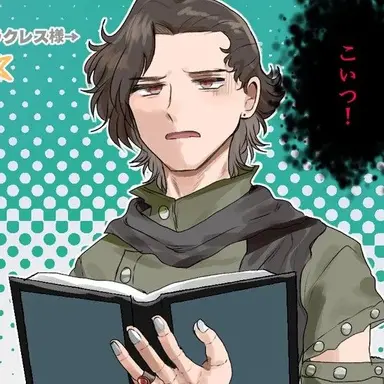 Profile image of ウォズ