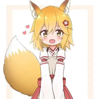Profile image of 仙狐さん