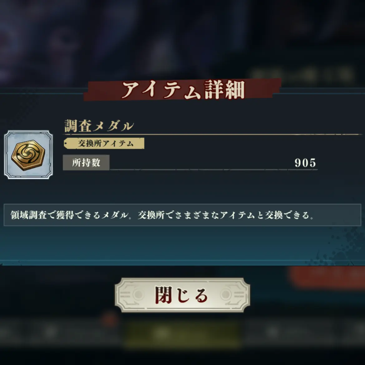 FoggyTorch6588의 僕のヒーローアカデミア