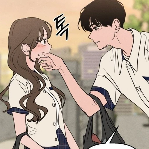 김도하