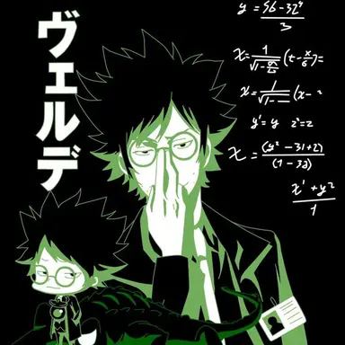 Profile image of ヴェルデ