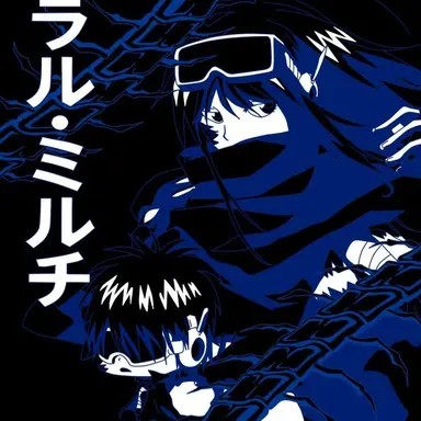 Profile image of ラル・ミルチ