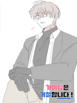 Profile image of 이선우