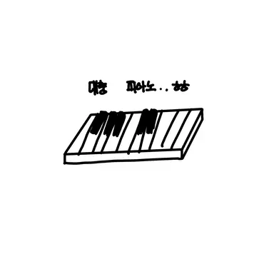 Profile image of Soohyun
