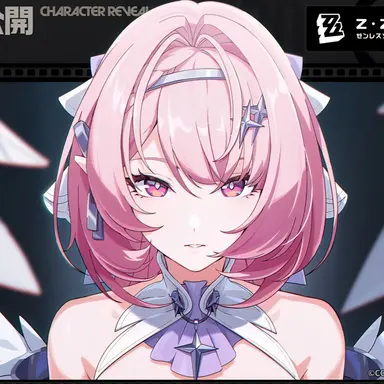 Profile image of レミエール・ダン