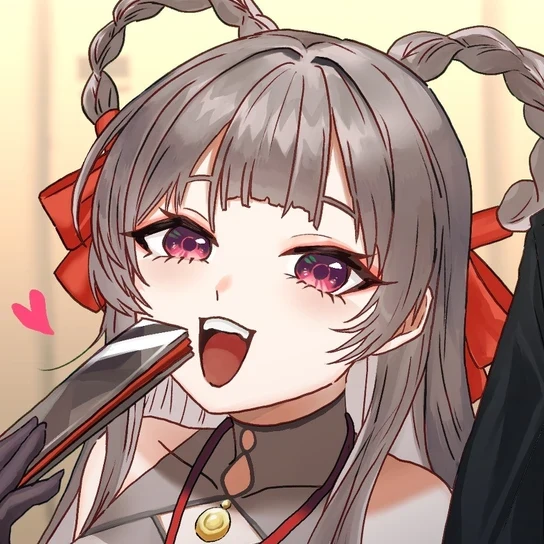 얀