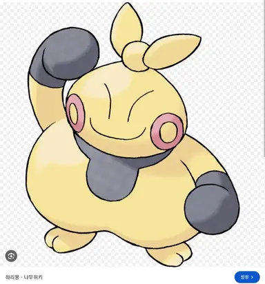 Profile image of 히비노 카프카