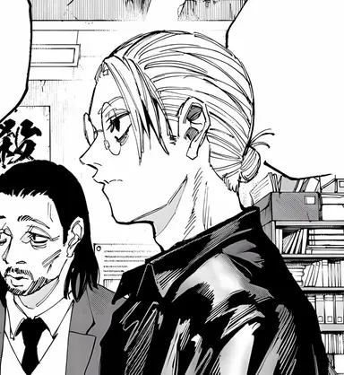 Profile image of Taro Sakamoto
