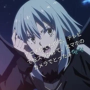 Profile image of リムル