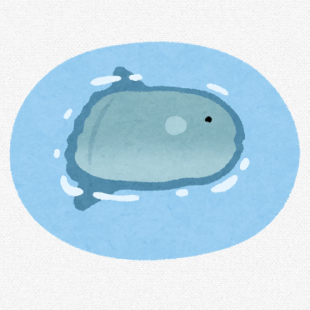 つみ