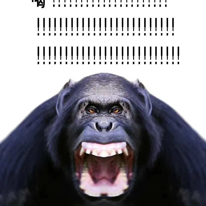 갈숭이
